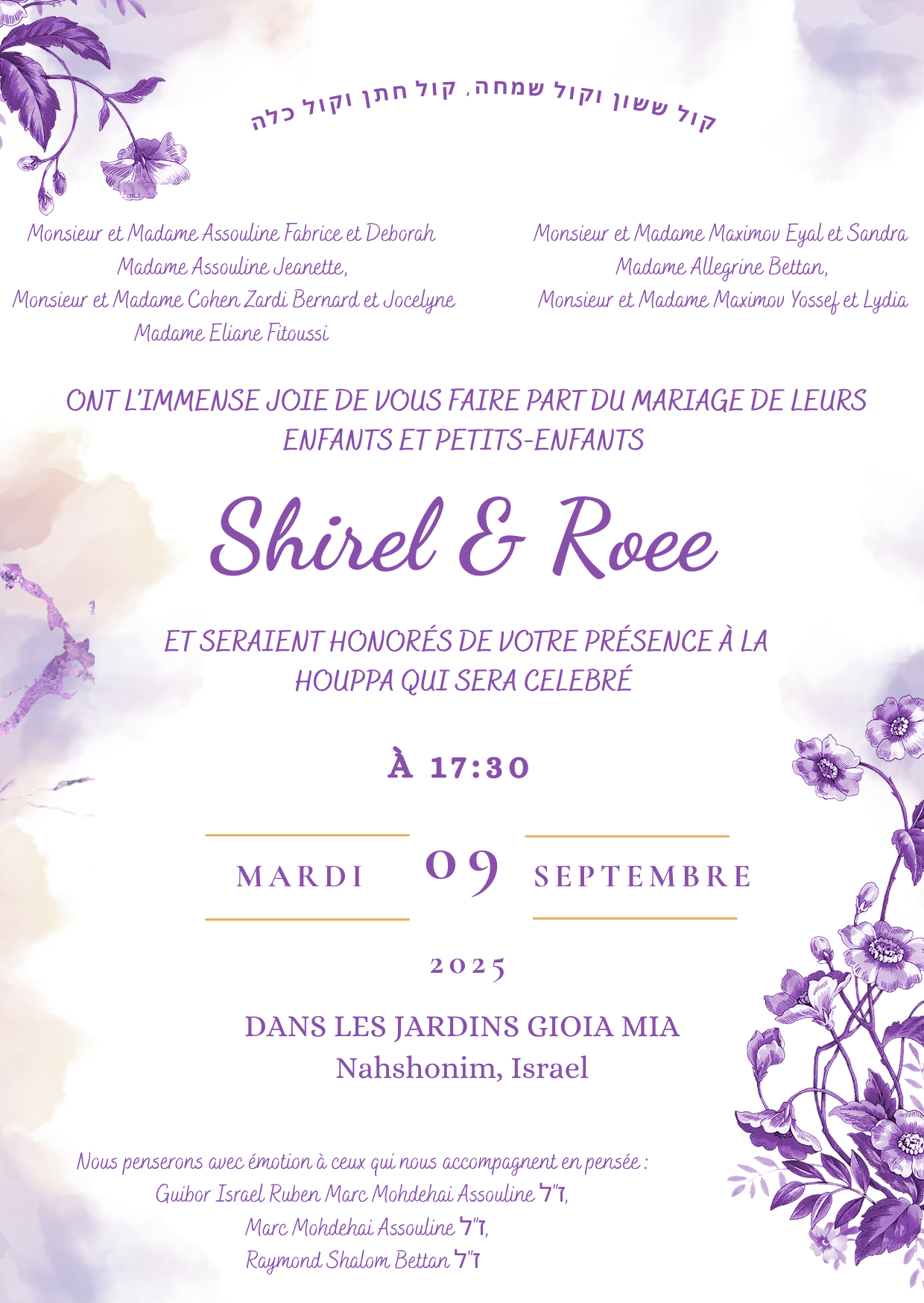 Invitation Mariage Shirel & Roee